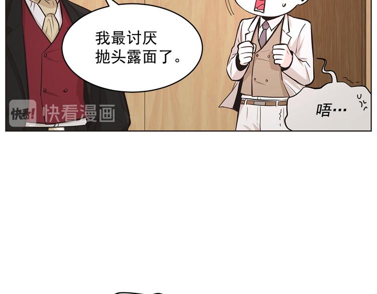 第13话39