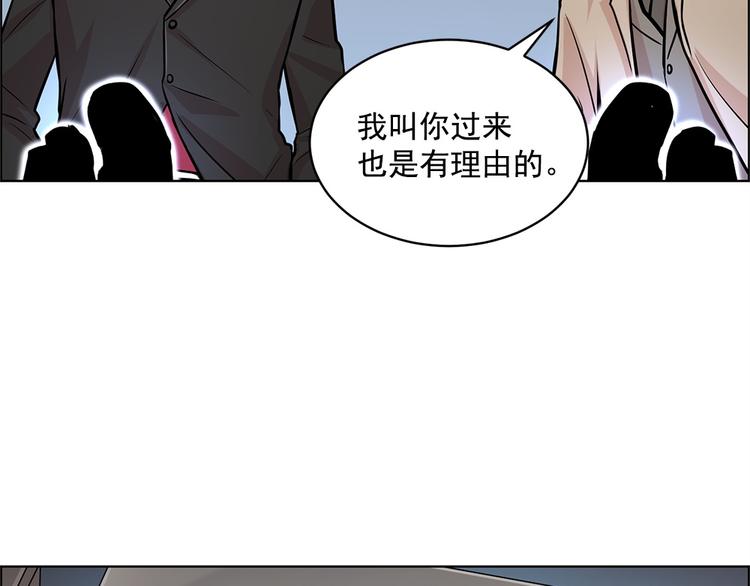 第22话45