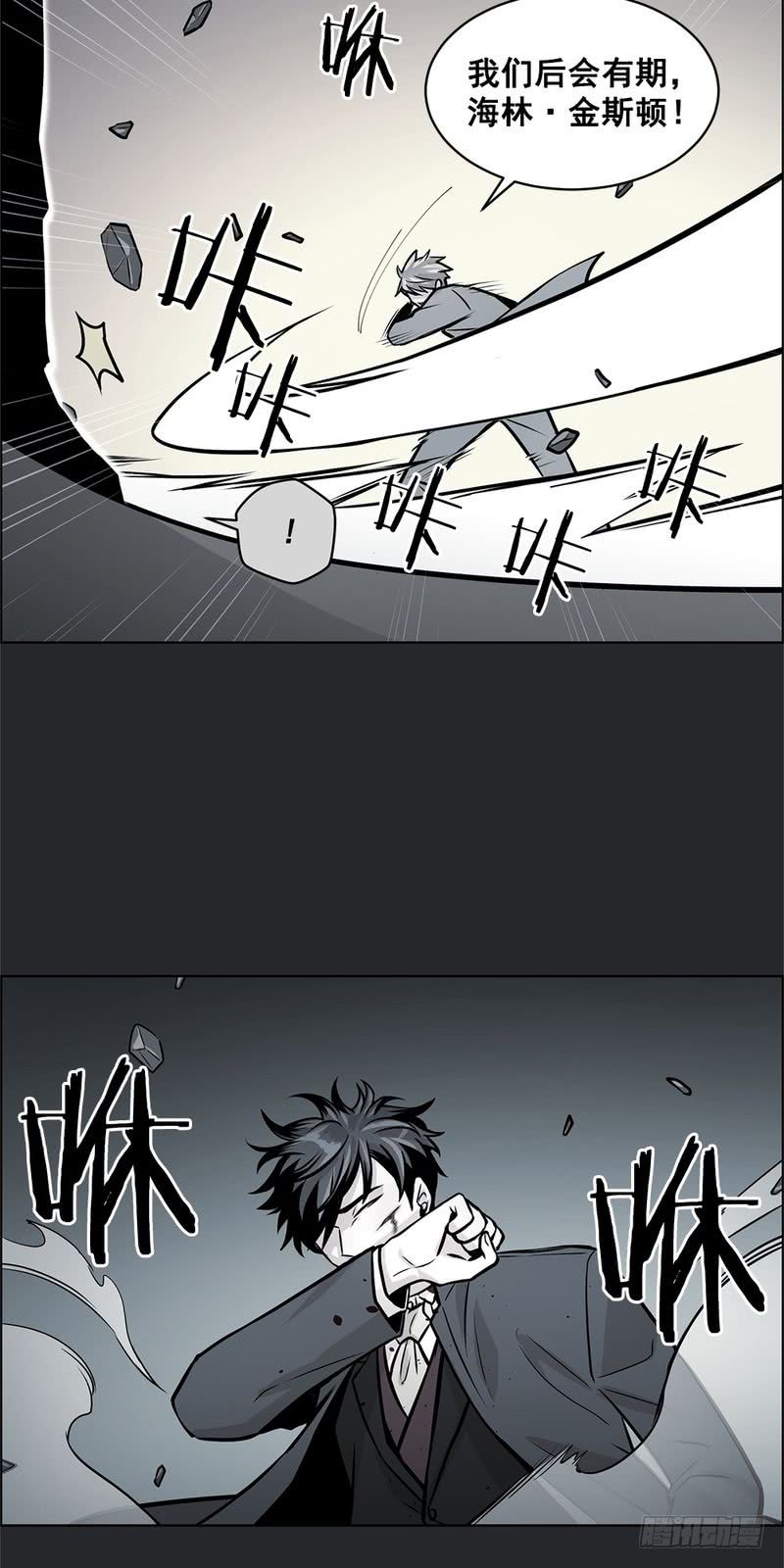 第31话18