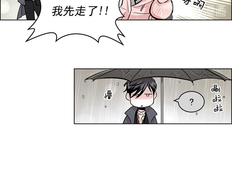 第17话42