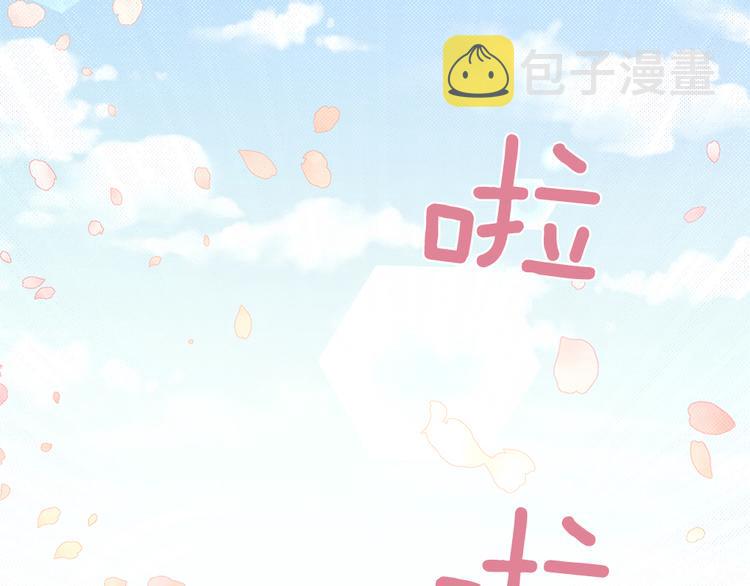第3话56