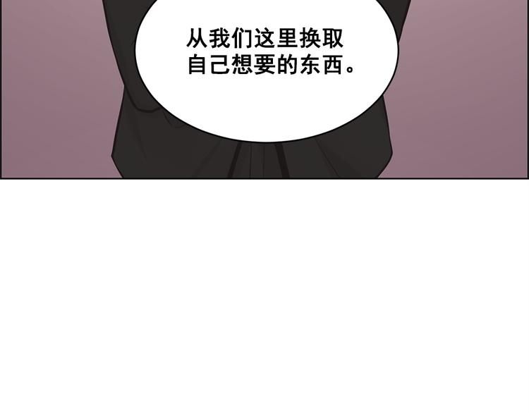 第1话31