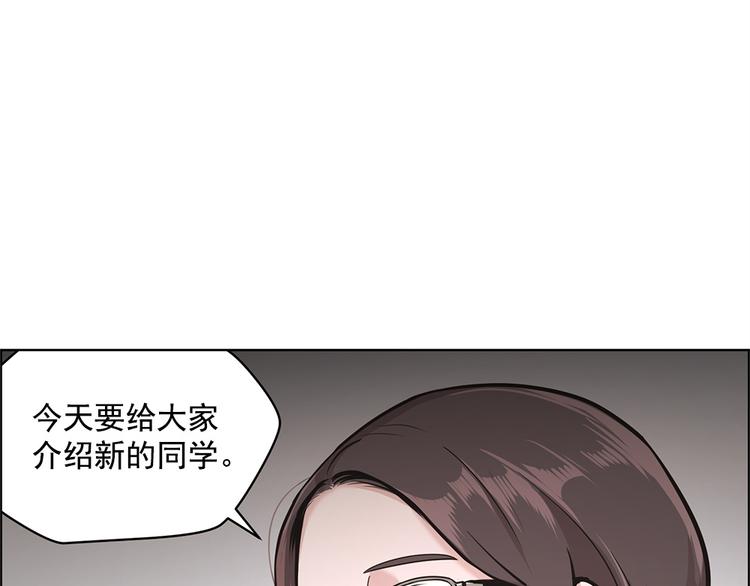 第12话46