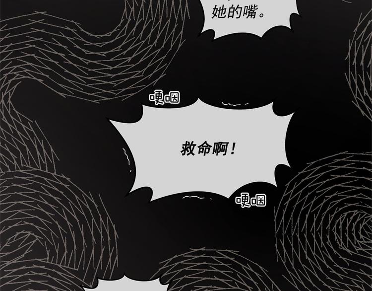 第7话38
