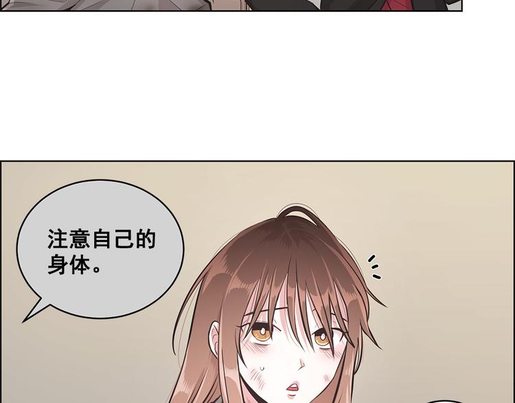 第3话84
