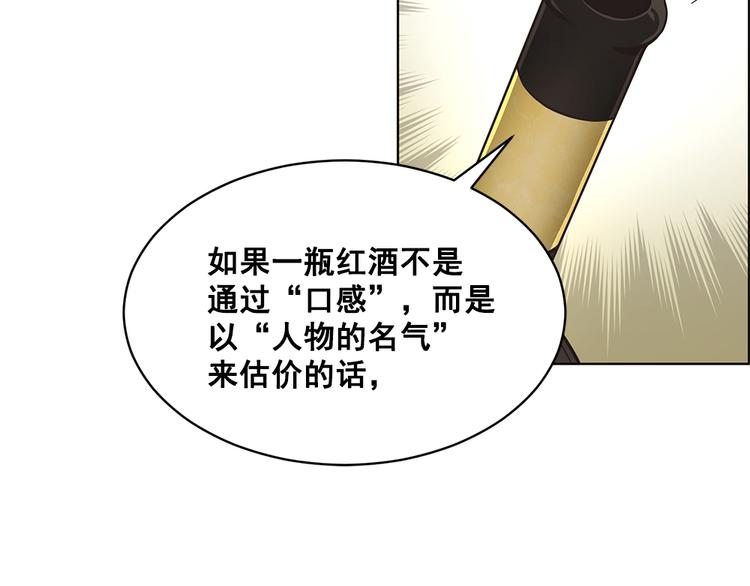 第15话35