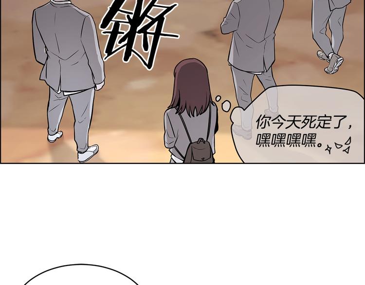 第25话5