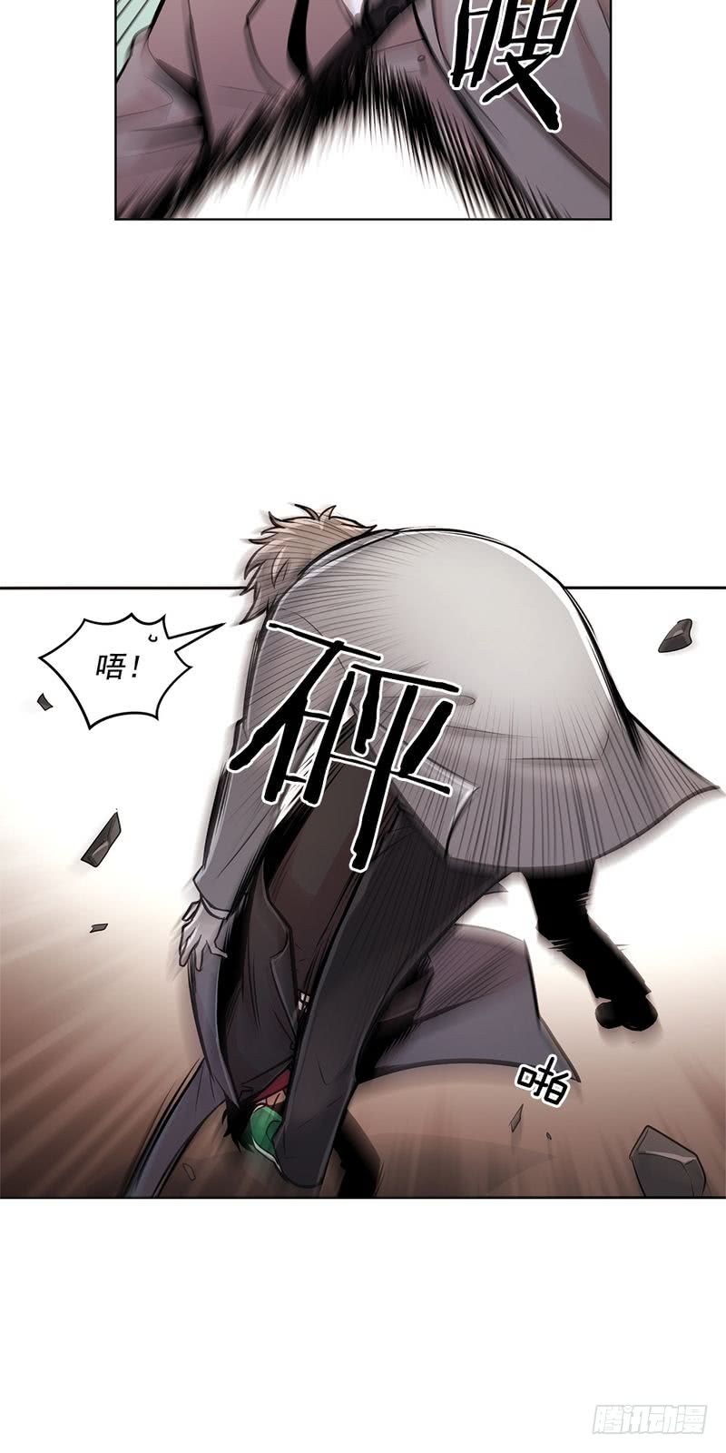 第29话14