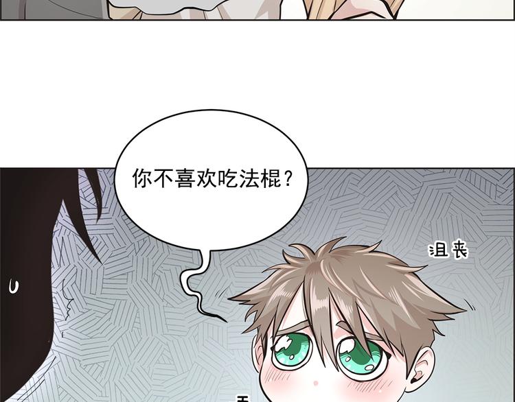 第14话26