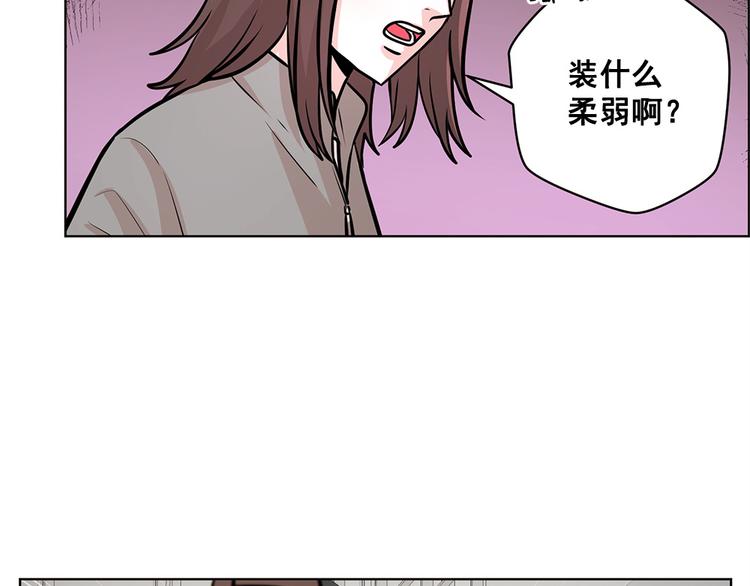 第23话48