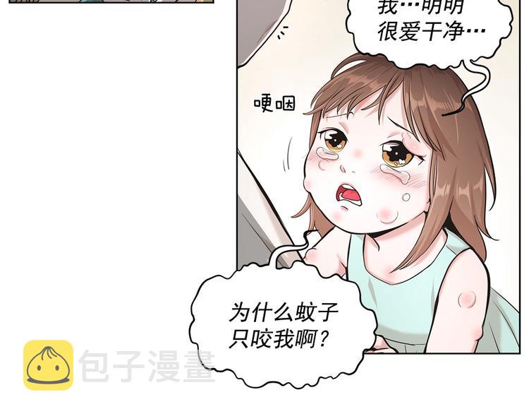 第1话65