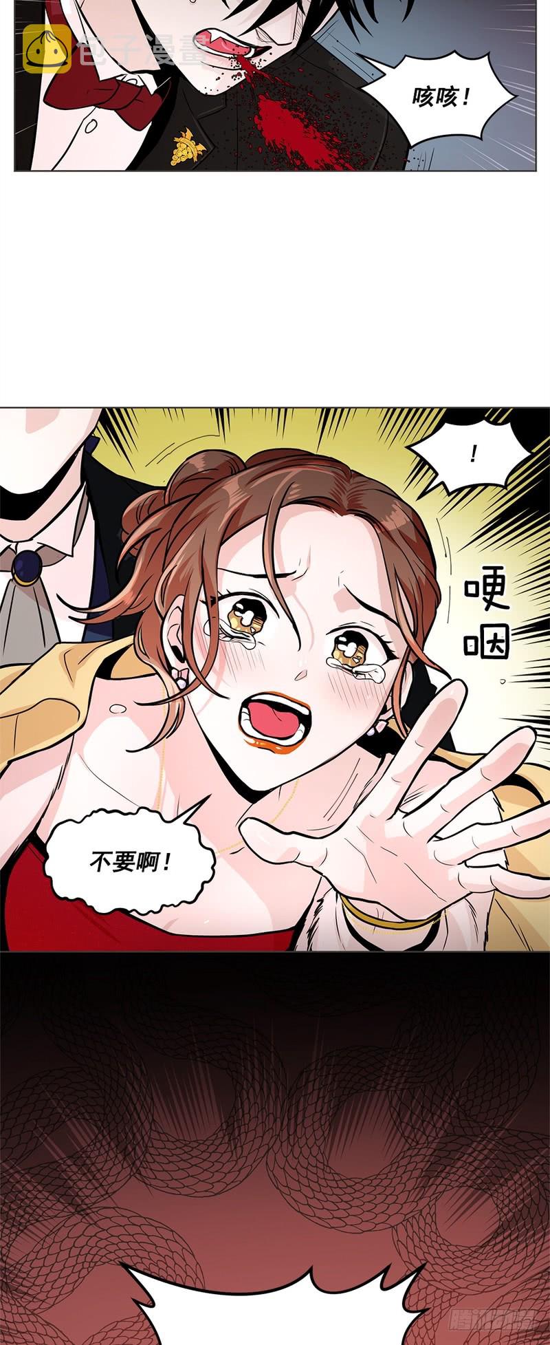 第45话22