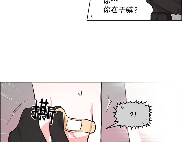 第3话21