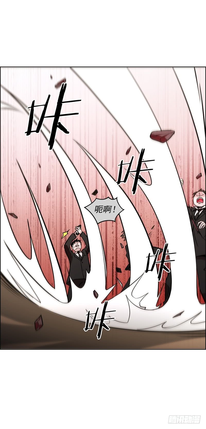 第49话9