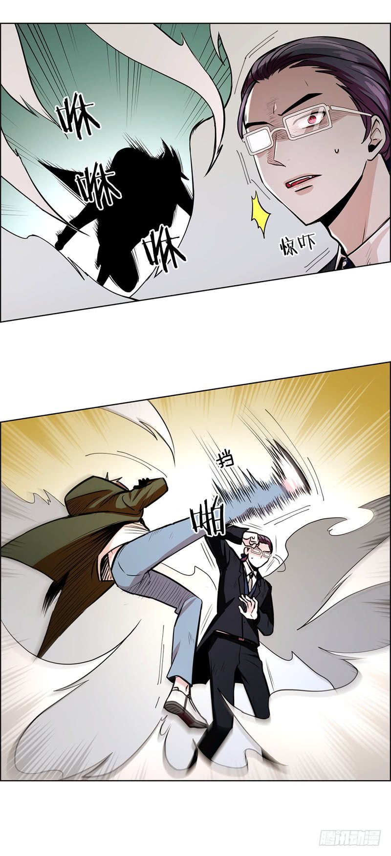 第51话13