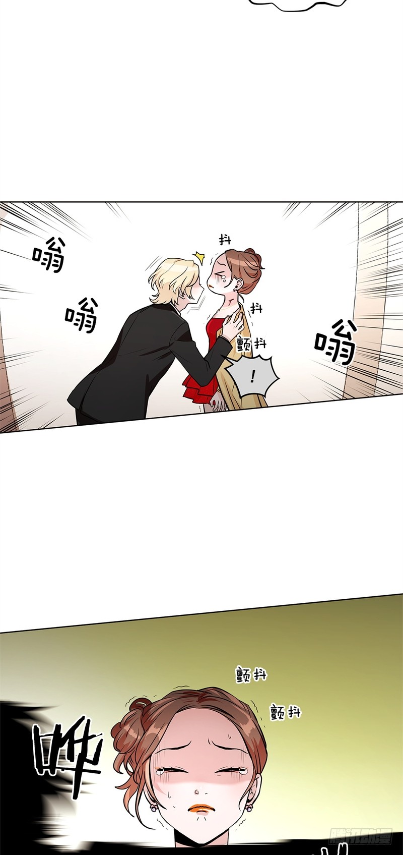 第44话12