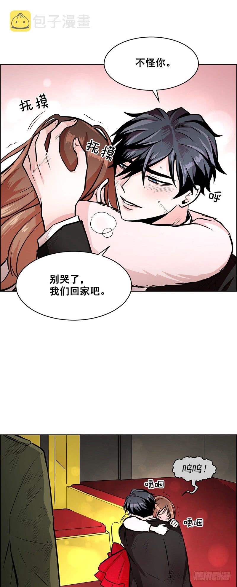 第55话10