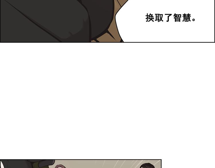 第1话37