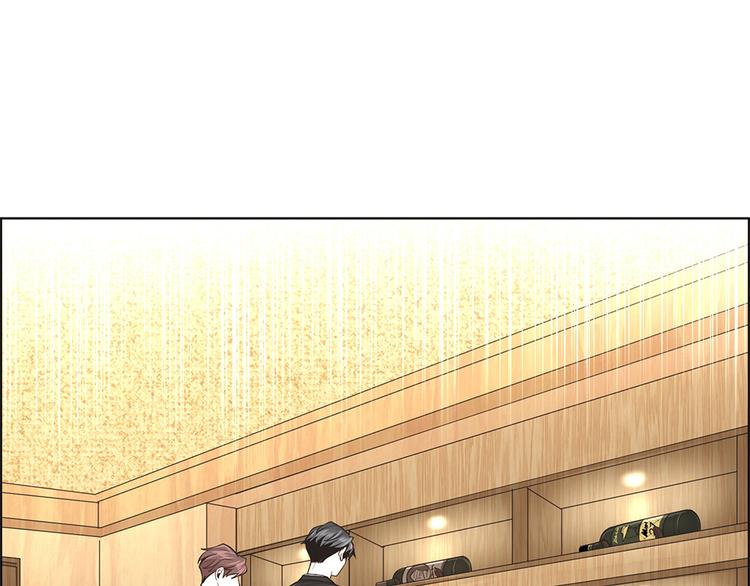 第11话9