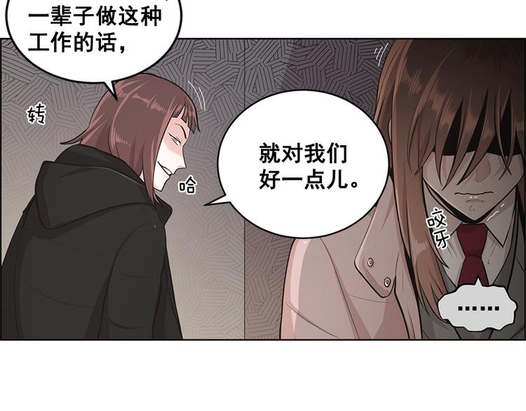 第5话40