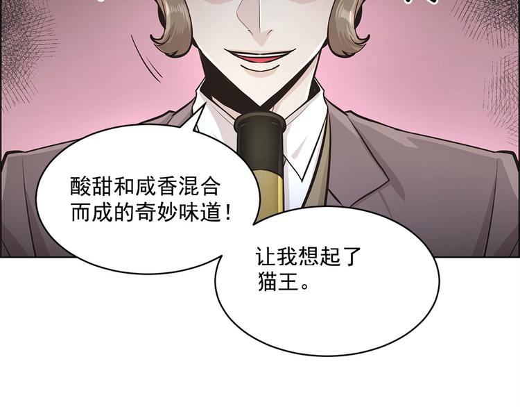 第15话45
