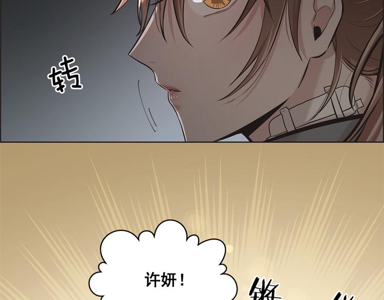 第14话21
