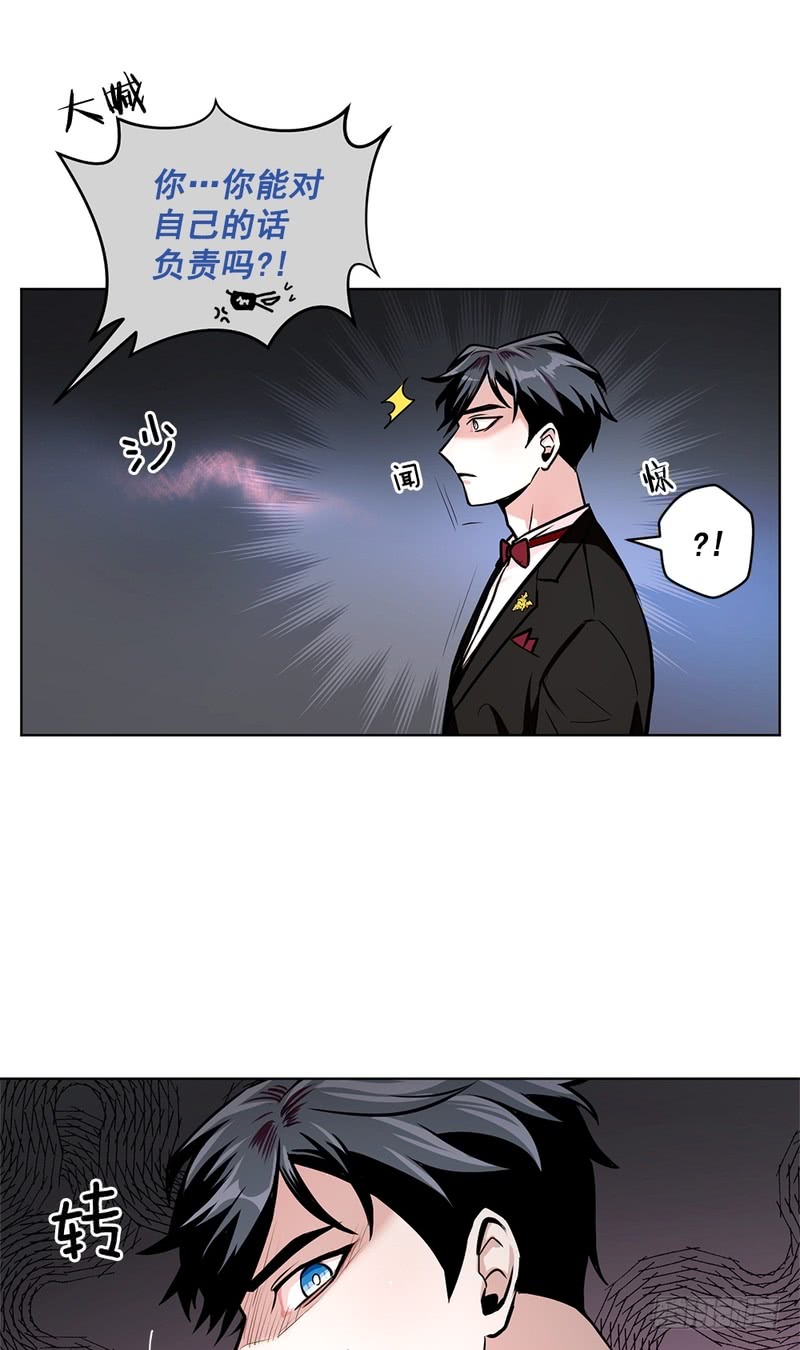 第42话16