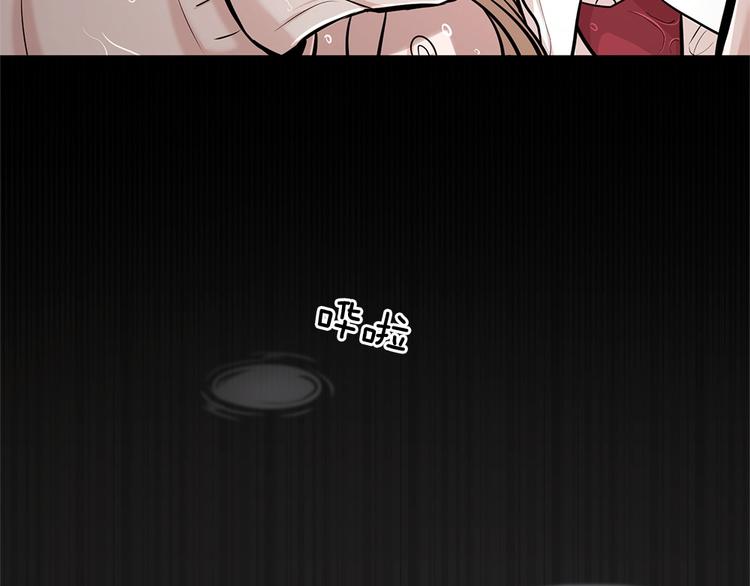 第18话24