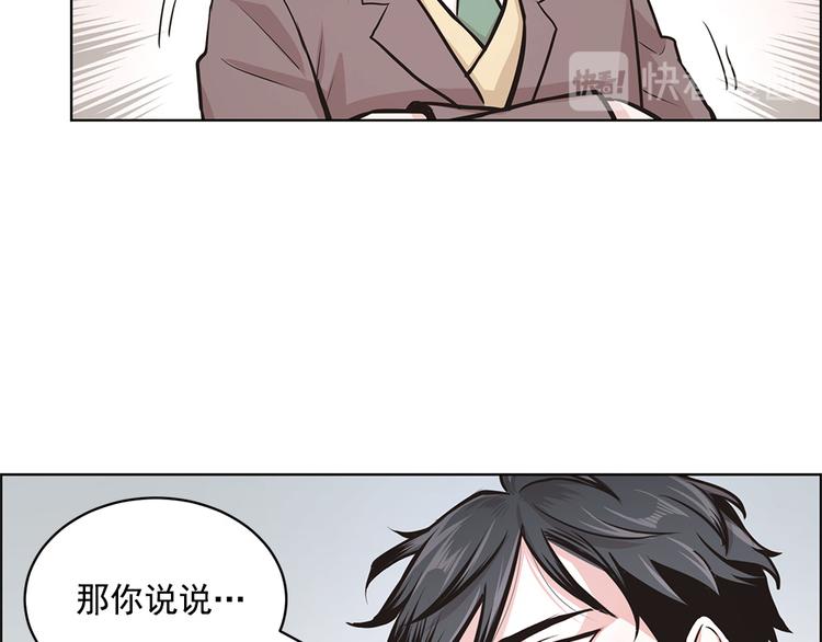 第15话10
