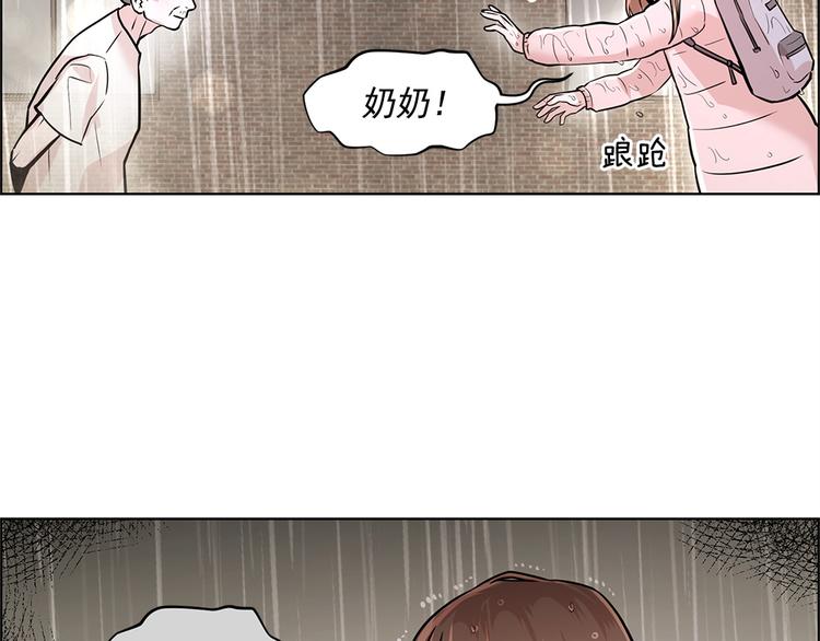 第18话60