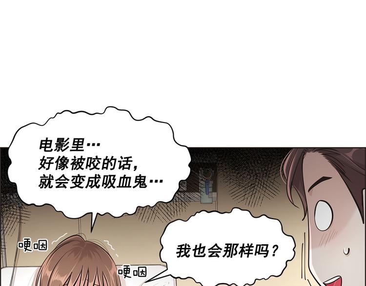 第10话20