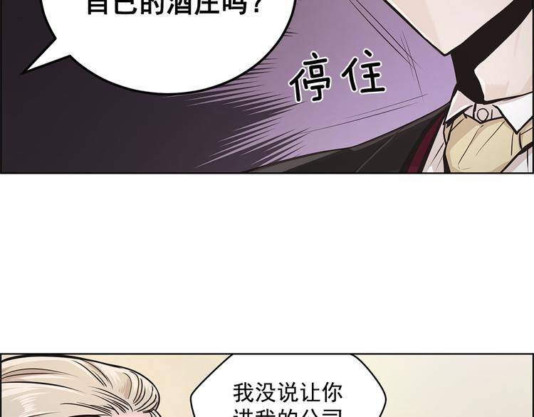第6话19