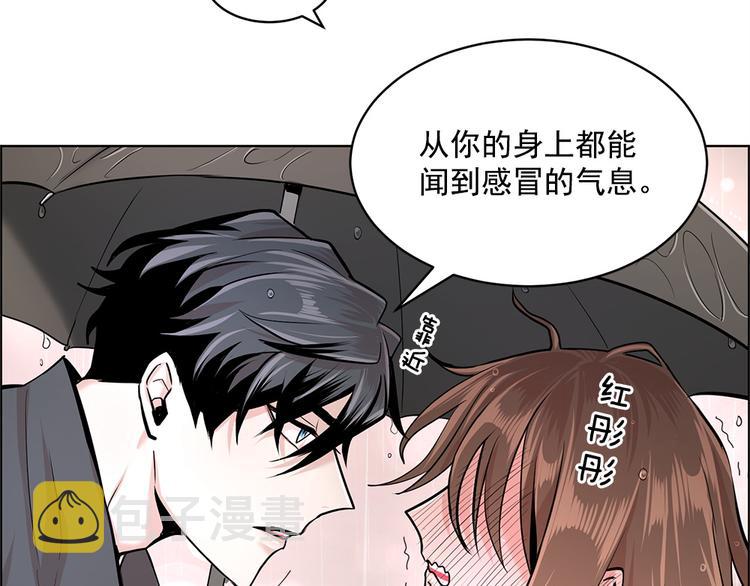 第17话39