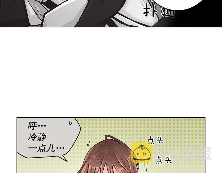 第17话51