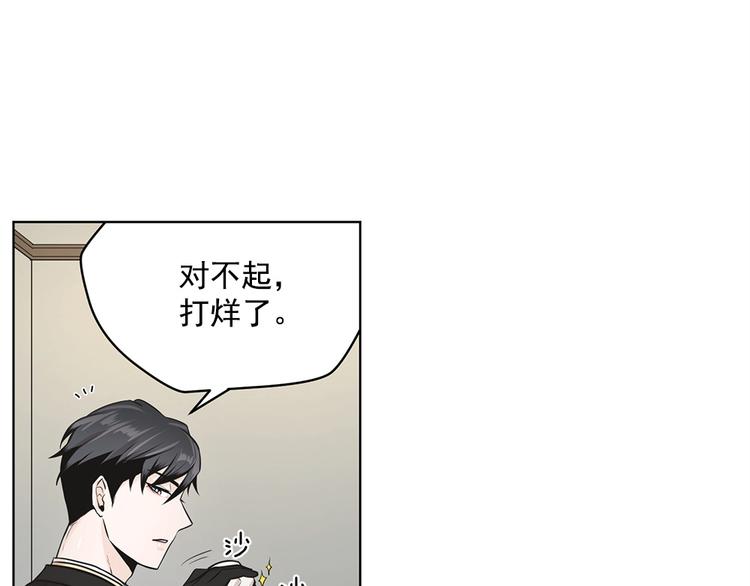 第2话65
