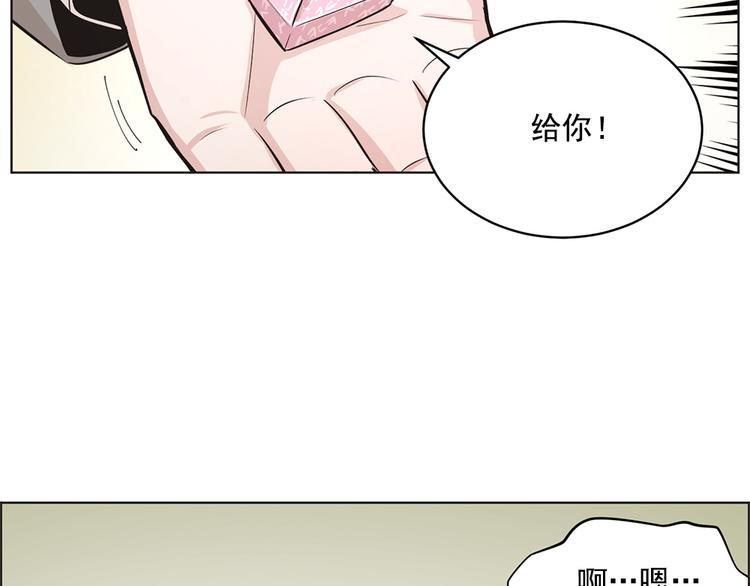 第13话21