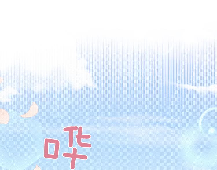 第3话55