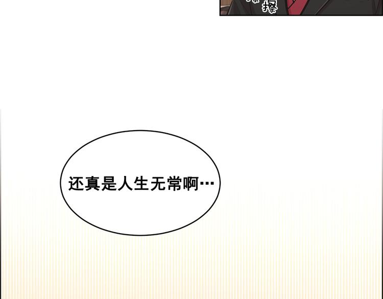 第6话11