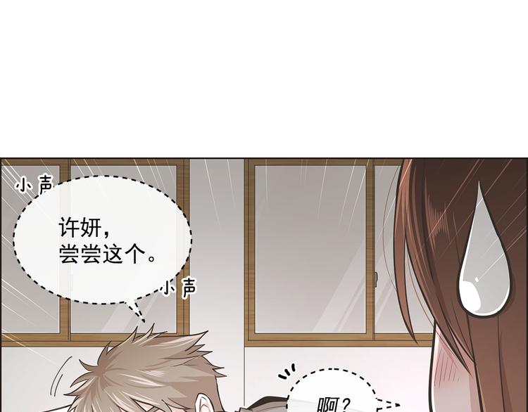 第13话56