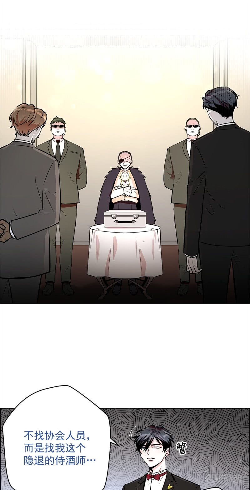 第41话8