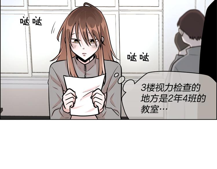 第23话30