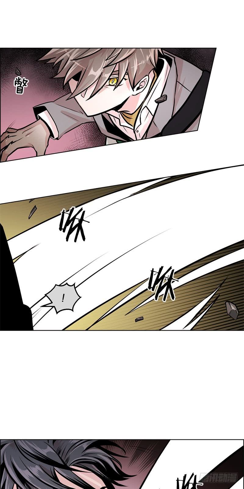 第29话16