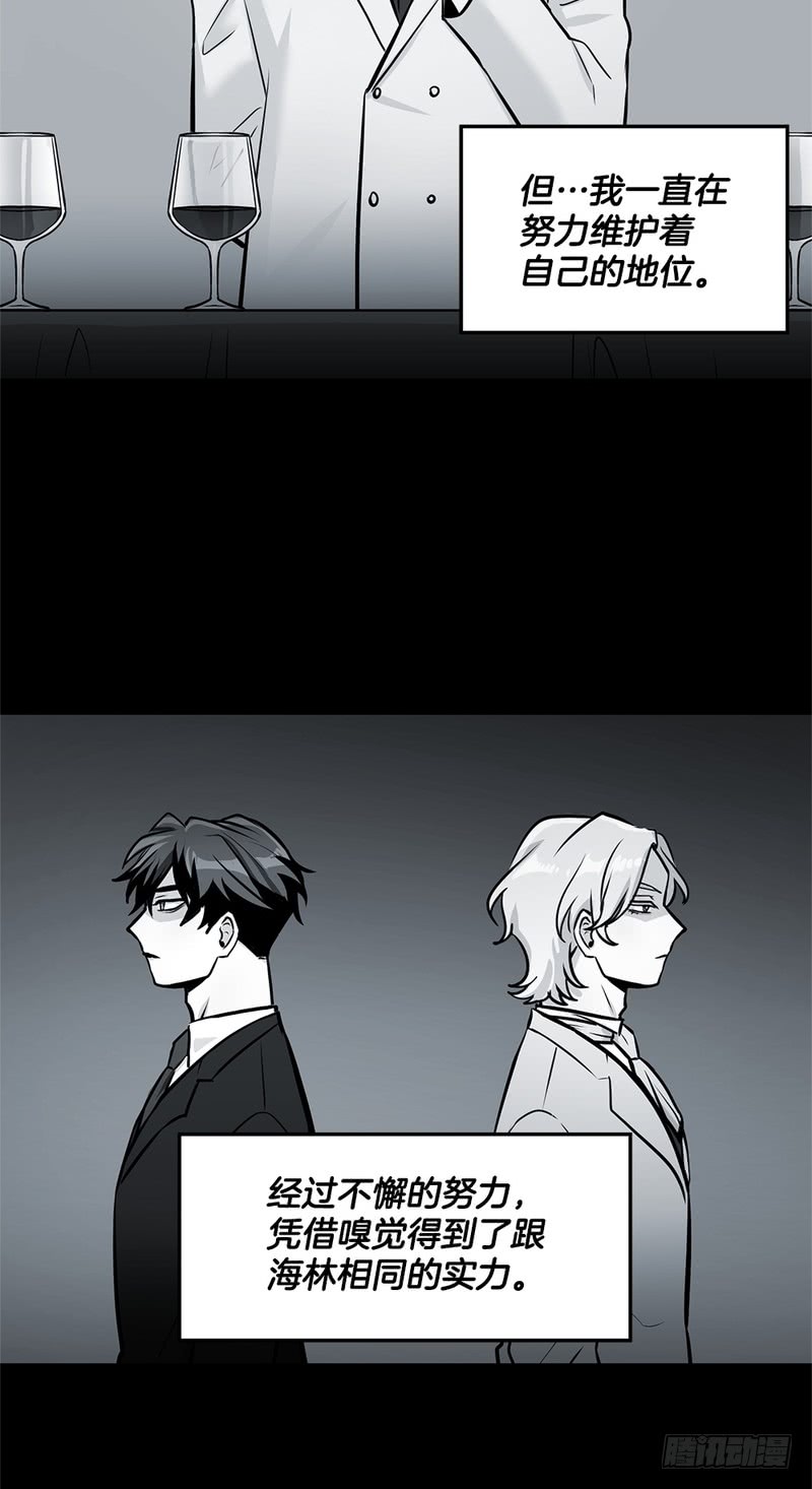 第48话20