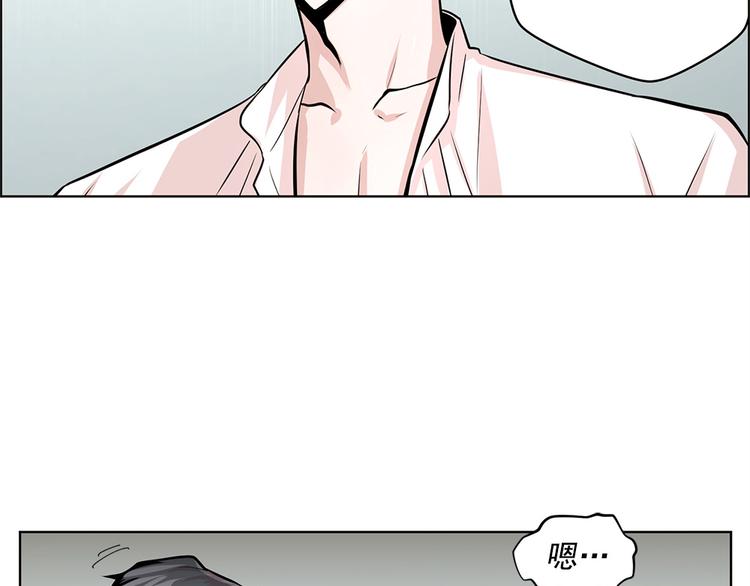 第21话20