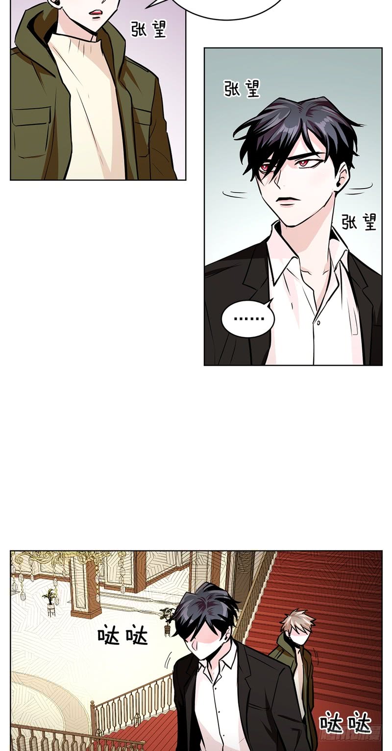 第49话20