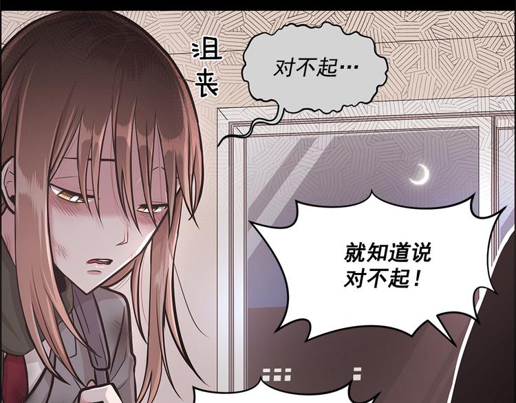 第4话6