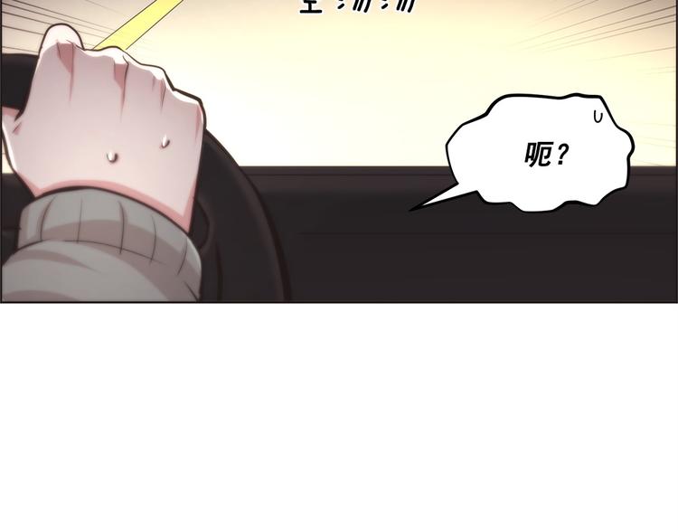 第9话38
