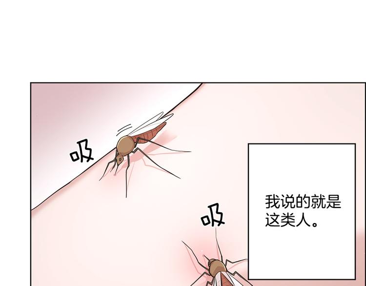 第1话59