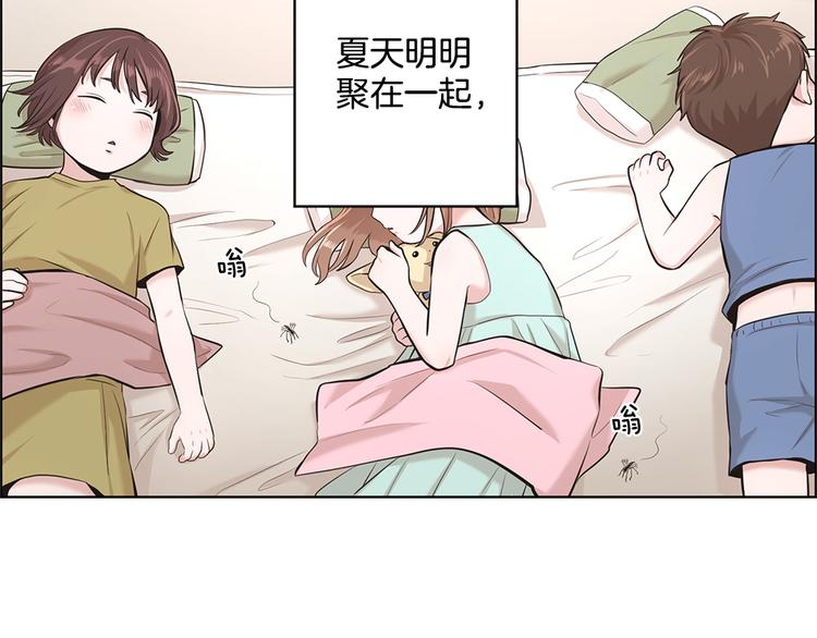 第1话57