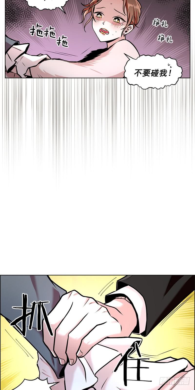 第40话22